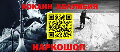 прущая мука Мариинск