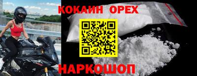 таблы Малгобек