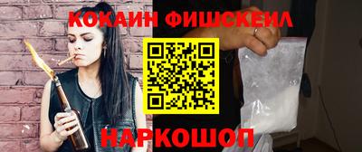 прущая мука Мариинск