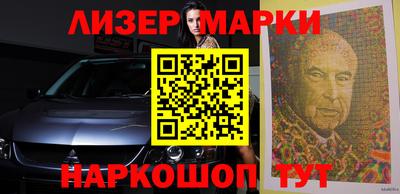 мет Малоярославец