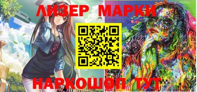 прущая мука Мариинск