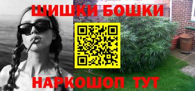 мет Малоярославец