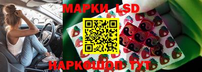 мет Малоярославец