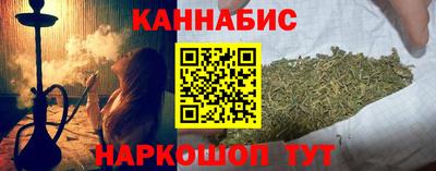 мет Малоярославец