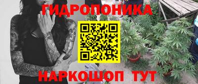 прущая мука Мариинск