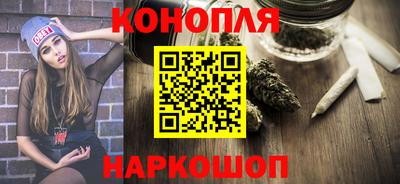 прущая мука Мариинск