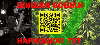 мет Малоярославец