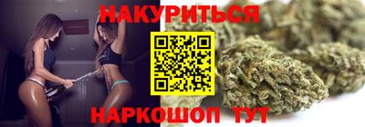 таблы Малгобек