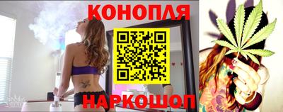 прущая мука Мариинск