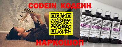 таблы Малгобек