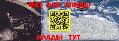прущая мука Мариинск