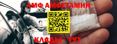 героин Можга