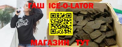 прущая мука Мариинск