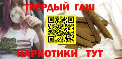 мет Малоярославец