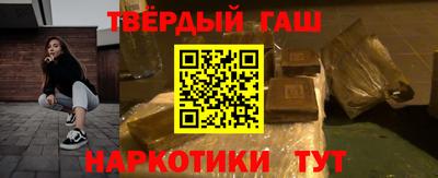 прущая мука Мариинск