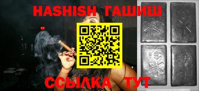 таблы Малгобек