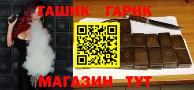 амфетамин Можайск