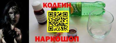 прущая мука Мариинск